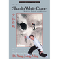 The Essence of Shaolin White Crane: Martial Power and Qigong - Hardcover