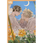 A Beast's Love Is Like the Moon - Paperback