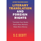 Literary Translation & Foreign Rights: Author Guide - Hardcover