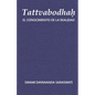 Tattvabodhah - Paperback