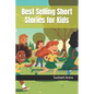 Best Selling Short Stories for Kids - Paperback