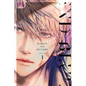 World's End Blue Bird, Volume 1 - Paperback