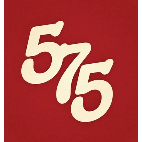 575 Haiku Book - Hardcover