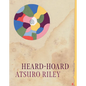 Heard-Hoard - Hardcover