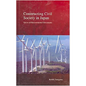 Constructing Civil Society in Japan: Voices of Environmental Movements - Hardcover