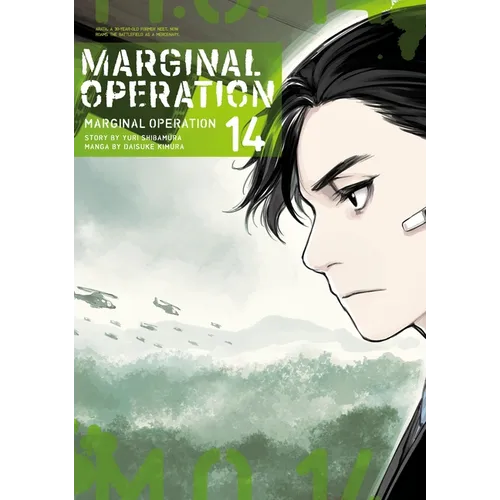 Marginal Operation: Volume 14: Volume 14 - Paperback