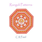 Rangoli Patterns - Paperback