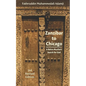 Zanzibar to Chicago: A Bohra Muslim's Search for God - Paperback