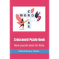 Crossword Puzzle Book: New puzzle book for Kids - Paperback