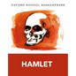 Hamlet - Paperback