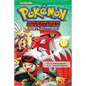 Pokémon Adventures (Ruby and Sapphire), Vol. 17 - Paperback