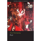 Red - Paperback