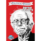 Political Power: Bernie Sanders - Paperback