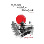 Japanese Whisky Handbook - Paperback