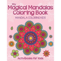 My Magical Mandalas Coloring Book: Mandala Coloring Kids - Paperback
