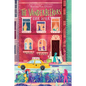 The Vanderbeekers Ever After - Library Binding