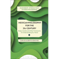 Mexican Philosophy for the 21st Century: Relajo, Zozobra, and Other Frameworks for Understanding Our World - Hardcover