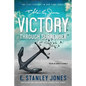 Victory Through Surrender - Paperback