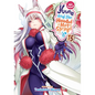 Yuuna and the Haunted Hot Springs Vol. 15 - Paperback