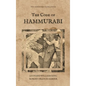 The Code of Hammurabi: Two renowned translations - Hardcover