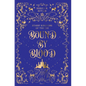 Bound By Blood - Hardcover