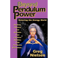 Beyond Pendulum Power - Paperback