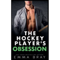 The Hockey Player's Obsession - Paperback