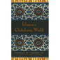 Islam in a Globalizing World - Paperback