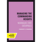 Managing the Commanding Heights: Nicaragua's State Enterprises - Hardcover