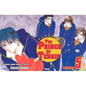 The Prince of Tennis, Vol. 5 - Paperback