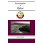 Encyclopedia of Qatar - Hardcover