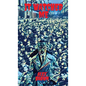 It Watched Me - Hardcover