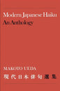 Modern Japanese Haiku: An Anthology - Paperback