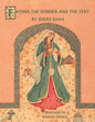 Fatima the Spinner and the Tent - Paperback