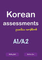 Korean assessments practice workbook - Paperback