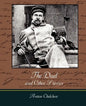 The Duel and Other Stories - Paperback