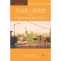 Nabih Berri and Lebanese Politics - Paperback