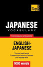 Japanese vocabulary for English speakers - 9000 words - Paperback