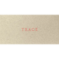 Jenny Holzer: Trace - Paperback