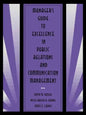 Manager's Guide to Excellence in Public Relations and Communication Management - Paperback