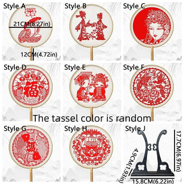 Chinese Paper-Cut Silk Round Hand Fan with Tassel