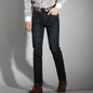 Straight-leg jeans