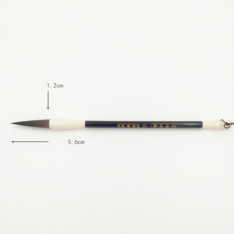 The Four Treasures Of Study Calligraphy Brush Pure Zihao