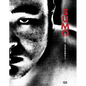 Tomasz Gudzowaty: Sumo - Paperback