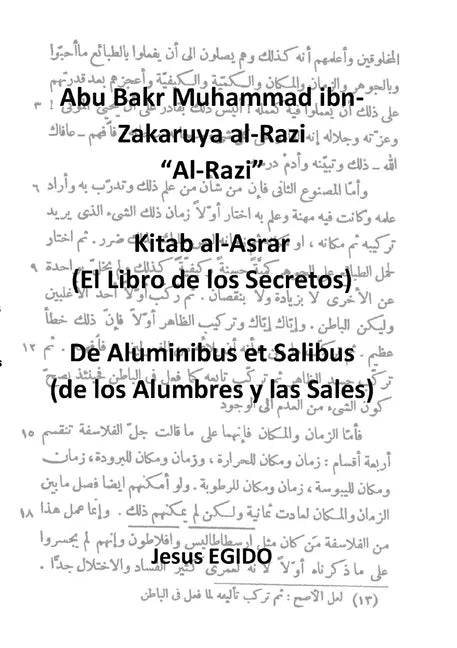Kitab al-Asrar (El Libro de los Secretos), De Aluminibus et Salibus (de los Alumbres y las Sales) - Paperback