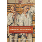 The Complete Correspondence of Hryhory Skovoroda: Philosopher And Poet - Paperback