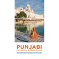 Punjabi Dictionary & Phrasebook - Paperback
