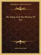 The Zohar and the Mystery of Sex - Paperback