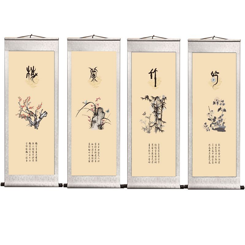 The 'Four Gentlemen' Traditional Rice Paper Scroll Paintings