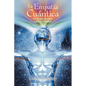 La Empatia Cuantica: La Forma de Crear Exito y Felicidad - Paperback